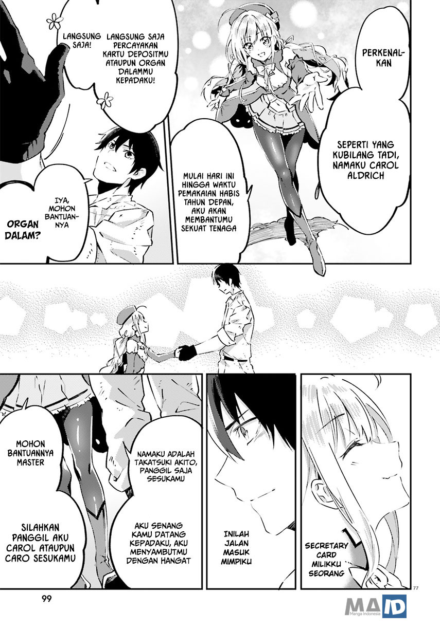 Akito wa Card wo Hiku you desu Chapter 02 Gambar 41